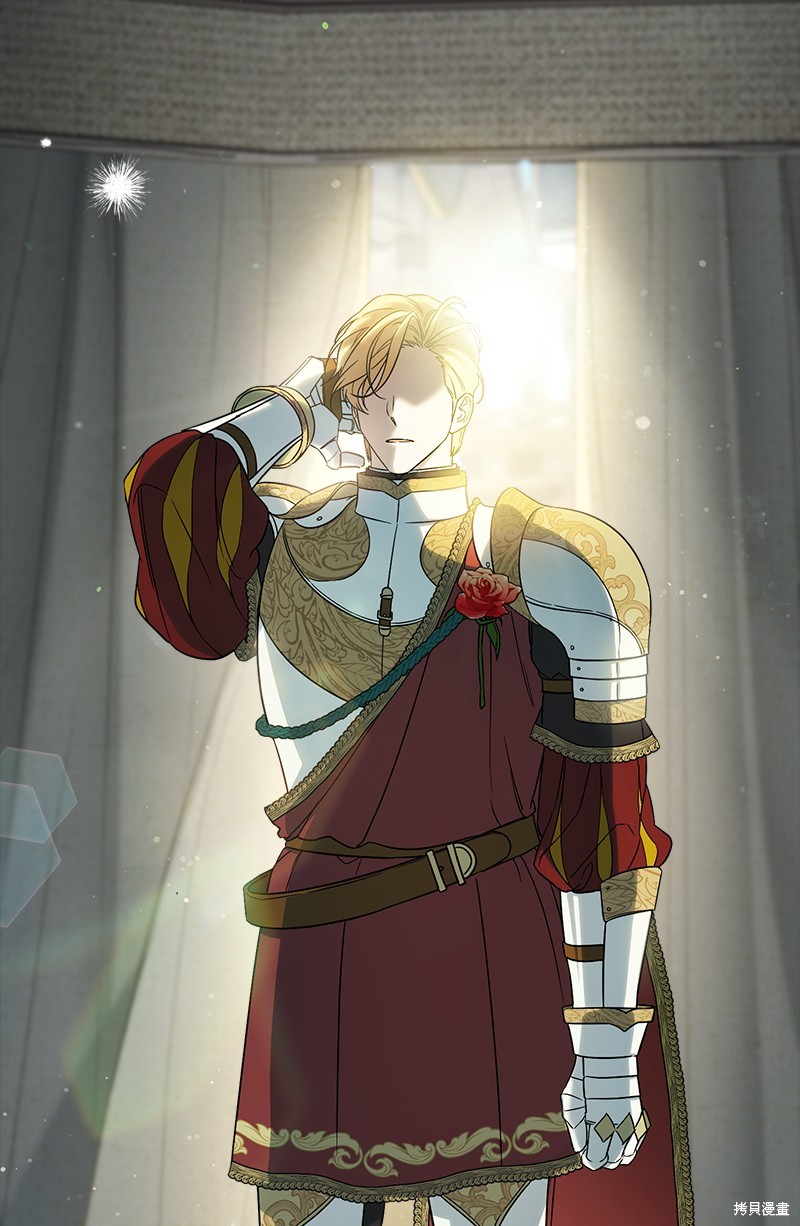 《婚姻买卖》漫画最新章节第43话免费下拉式在线观看章节第【78】张图片