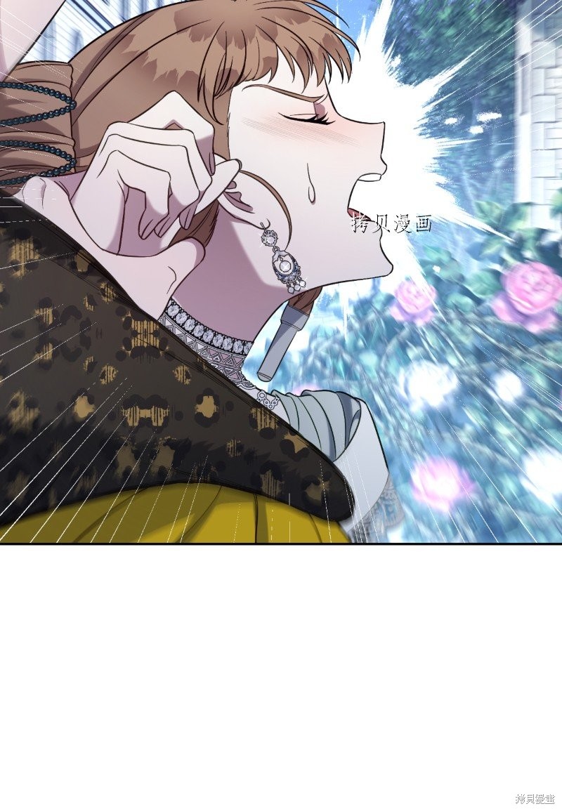 《婚姻买卖》漫画最新章节第54话免费下拉式在线观看章节第【98】张图片