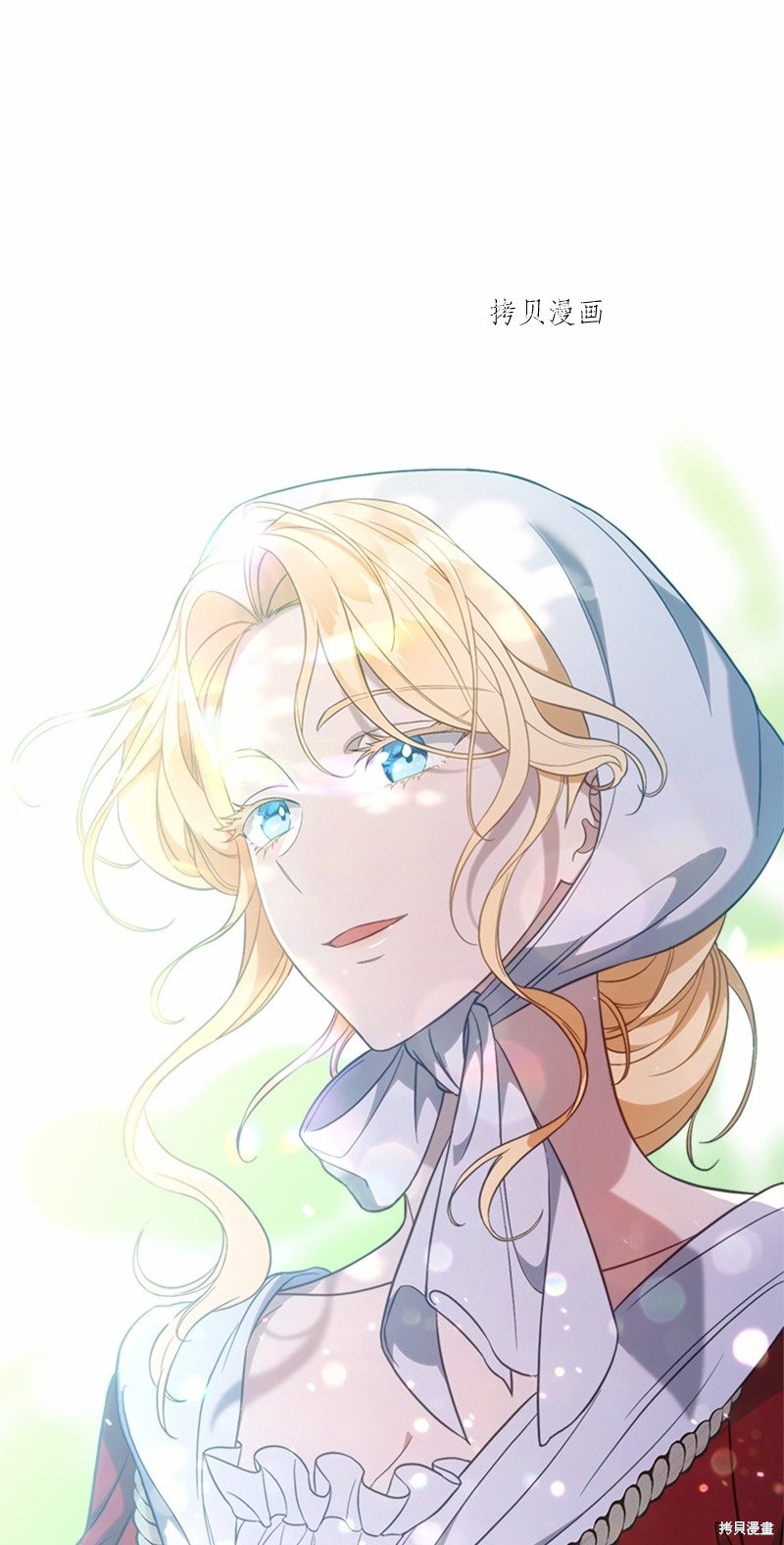 《婚姻买卖》漫画最新章节第58话免费下拉式在线观看章节第【26】张图片