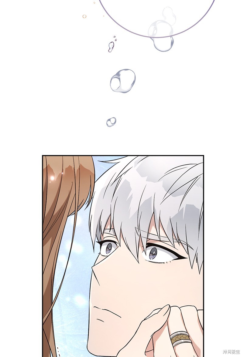 《婚姻买卖》漫画最新章节第56话免费下拉式在线观看章节第【39】张图片