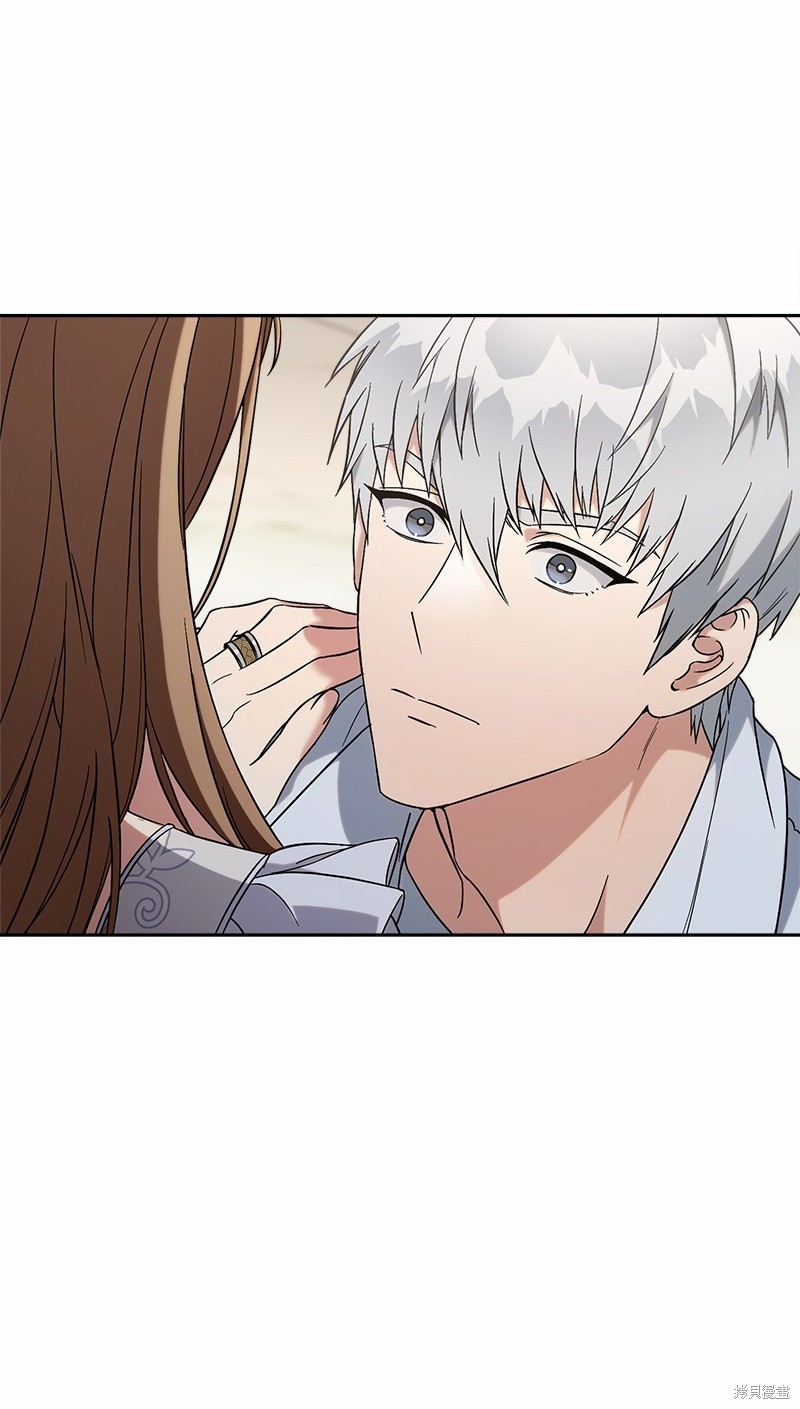 《婚姻买卖》漫画最新章节第56话免费下拉式在线观看章节第【3】张图片