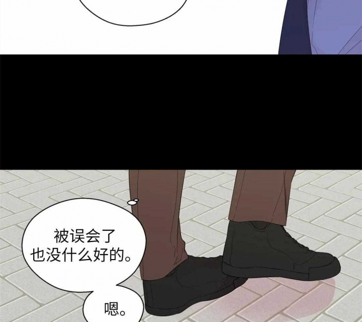 《沉默男子》漫画最新章节第68话免费下拉式在线观看章节第【25】张图片