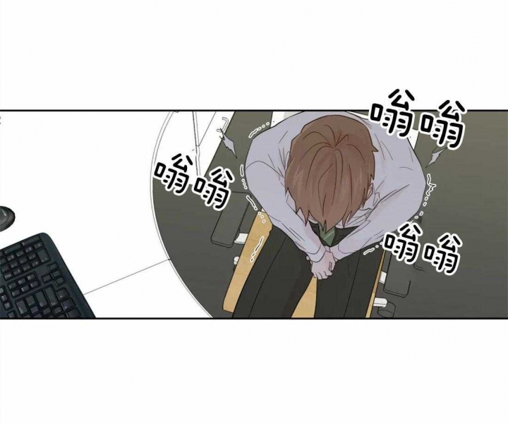 《沉默男子》漫画最新章节第63话免费下拉式在线观看章节第【4】张图片