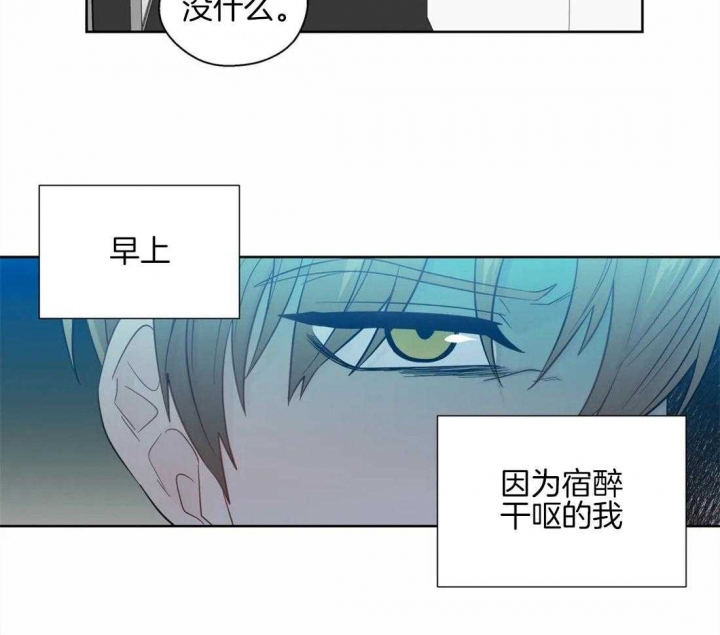 《沉默男子》漫画最新章节第47话免费下拉式在线观看章节第【8】张图片