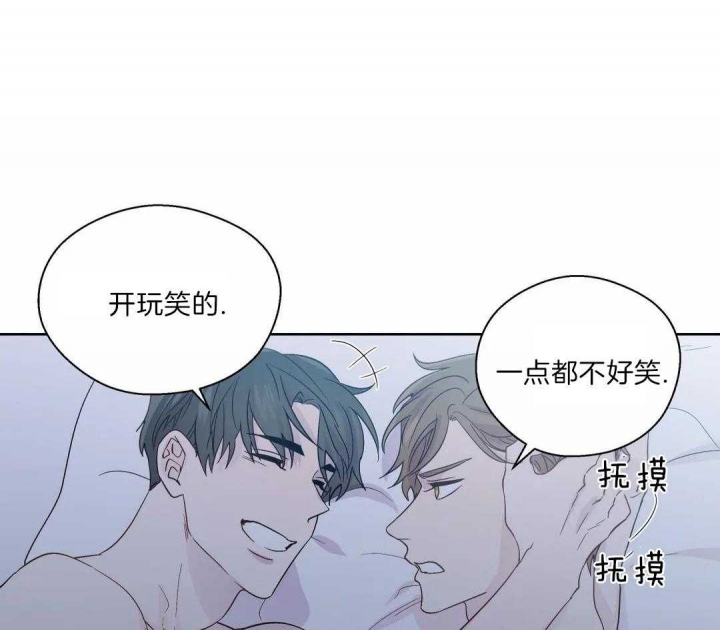 《沉默男子》漫画最新章节第128话免费下拉式在线观看章节第【4】张图片