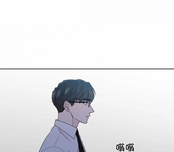 《沉默男子》漫画最新章节第116话免费下拉式在线观看章节第【7】张图片