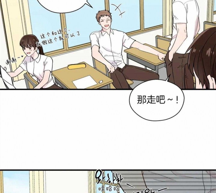 《沉默男子》漫画最新章节第21话免费下拉式在线观看章节第【17】张图片