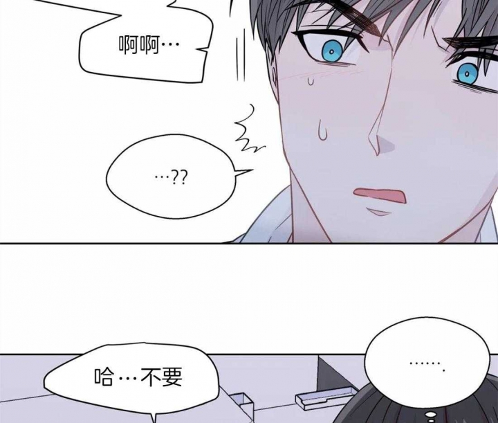 《沉默男子》漫画最新章节第53话免费下拉式在线观看章节第【34】张图片