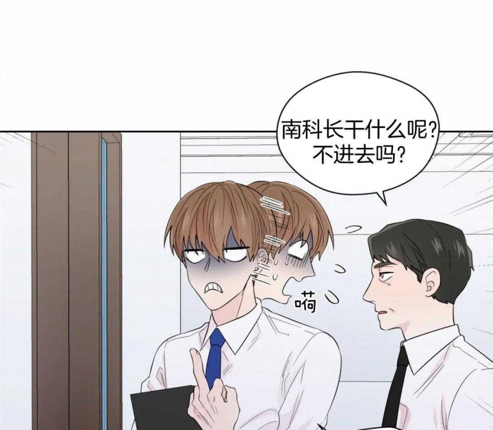 《沉默男子》漫画最新章节第76话免费下拉式在线观看章节第【16】张图片