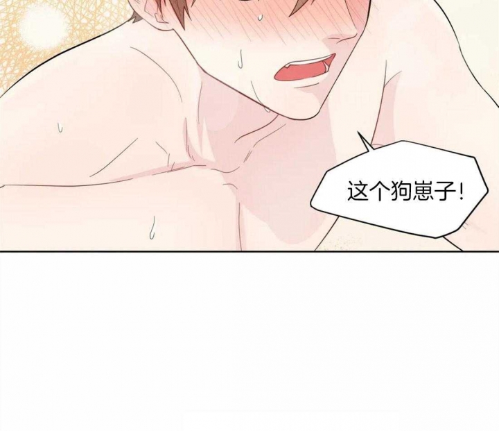 《沉默男子》漫画最新章节第45话免费下拉式在线观看章节第【34】张图片