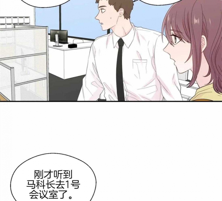 《沉默男子》漫画最新章节第40话免费下拉式在线观看章节第【10】张图片