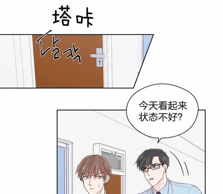 《沉默男子》漫画最新章节第62话免费下拉式在线观看章节第【27】张图片