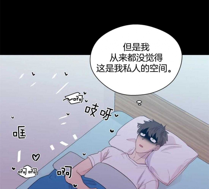 《沉默男子》漫画最新章节第74话免费下拉式在线观看章节第【8】张图片