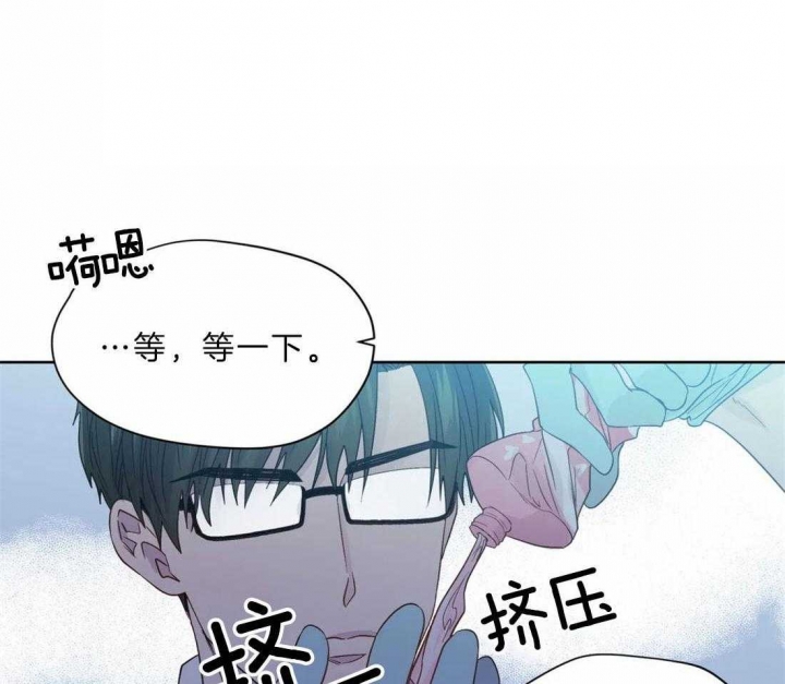 《沉默男子》漫画最新章节第109话免费下拉式在线观看章节第【40】张图片