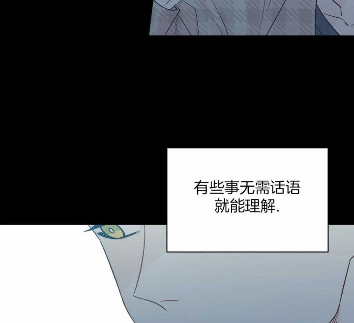 《沉默男子》漫画最新章节第124话免费下拉式在线观看章节第【15】张图片