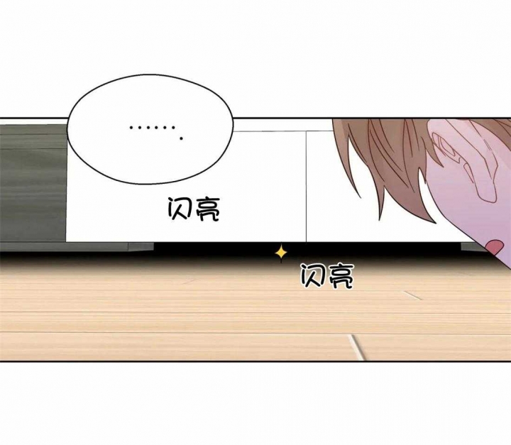 《沉默男子》漫画最新章节第110话免费下拉式在线观看章节第【19】张图片