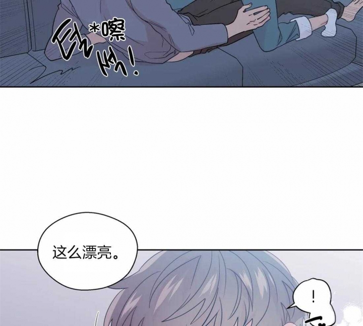 《沉默男子》漫画最新章节第115话免费下拉式在线观看章节第【8】张图片