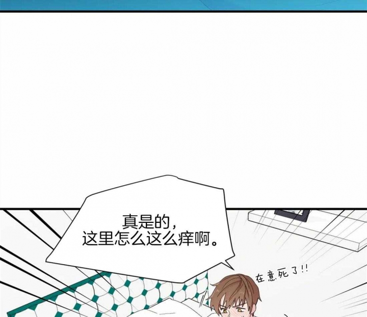 《沉默男子》漫画最新章节第27话免费下拉式在线观看章节第【14】张图片