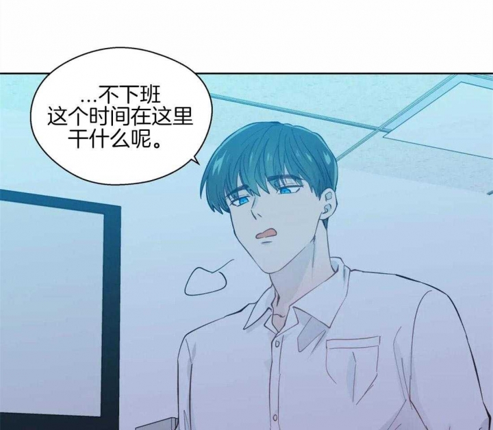 《沉默男子》漫画最新章节第53话免费下拉式在线观看章节第【17】张图片