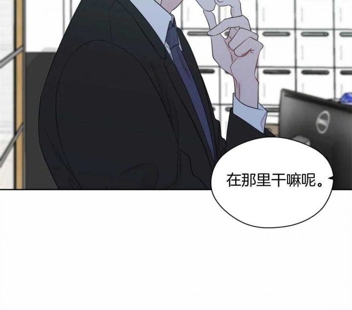 《沉默男子》漫画最新章节第82话免费下拉式在线观看章节第【2】张图片