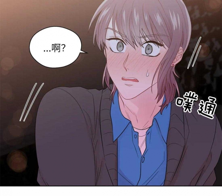 《沉默男子》漫画最新章节第65话免费下拉式在线观看章节第【32】张图片