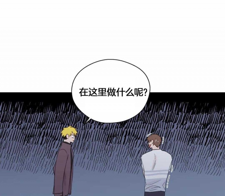 《沉默男子》漫画最新章节第117话免费下拉式在线观看章节第【21】张图片