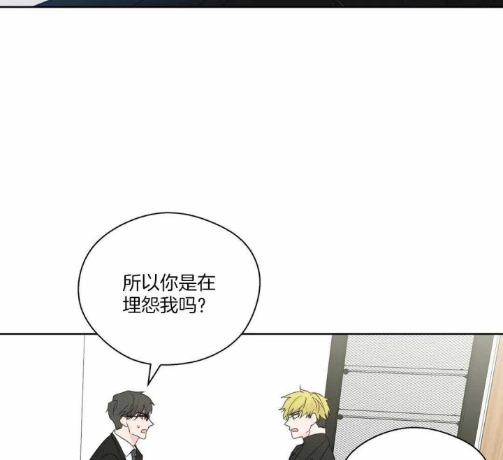 《沉默男子》漫画最新章节第126话免费下拉式在线观看章节第【12】张图片