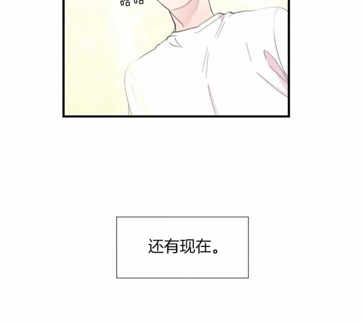 《沉默男子》漫画最新章节第30话免费下拉式在线观看章节第【15】张图片