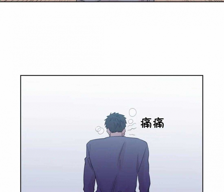 《沉默男子》漫画最新章节第115话免费下拉式在线观看章节第【17】张图片