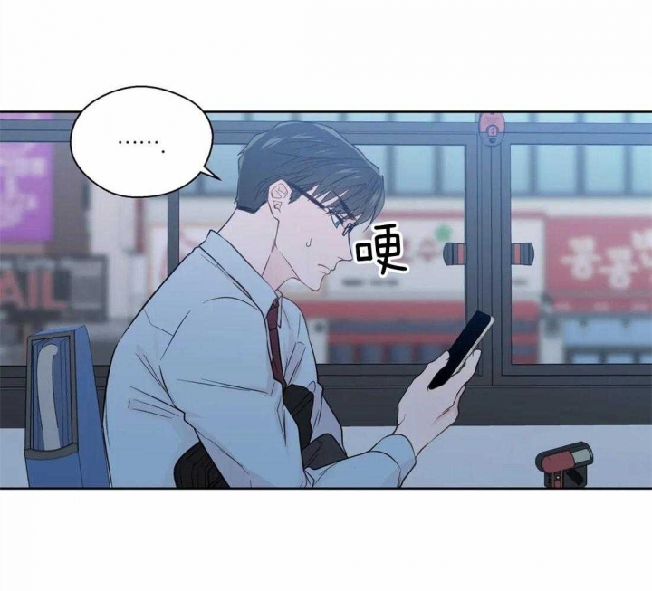 《沉默男子》漫画最新章节第65话免费下拉式在线观看章节第【19】张图片