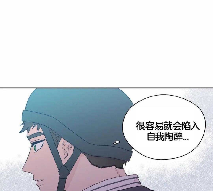 《沉默男子》漫画最新章节第119话免费下拉式在线观看章节第【35】张图片