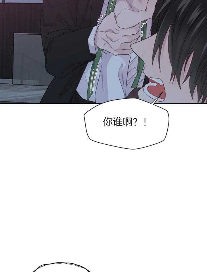 《沉默男子》漫画最新章节第94话免费下拉式在线观看章节第【7】张图片