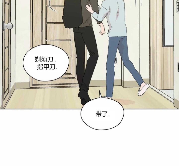 《沉默男子》漫画最新章节第122话免费下拉式在线观看章节第【38】张图片