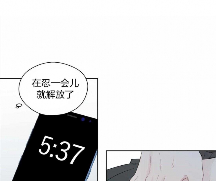 《沉默男子》漫画最新章节第63话免费下拉式在线观看章节第【1】张图片