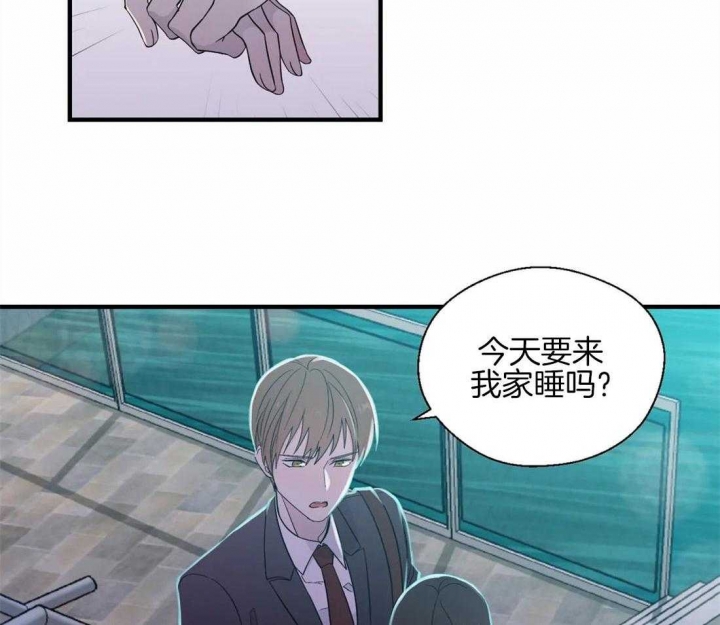 《沉默男子》漫画最新章节第26话免费下拉式在线观看章节第【13】张图片