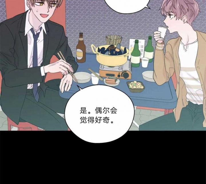 《沉默男子》漫画最新章节第108话免费下拉式在线观看章节第【16】张图片