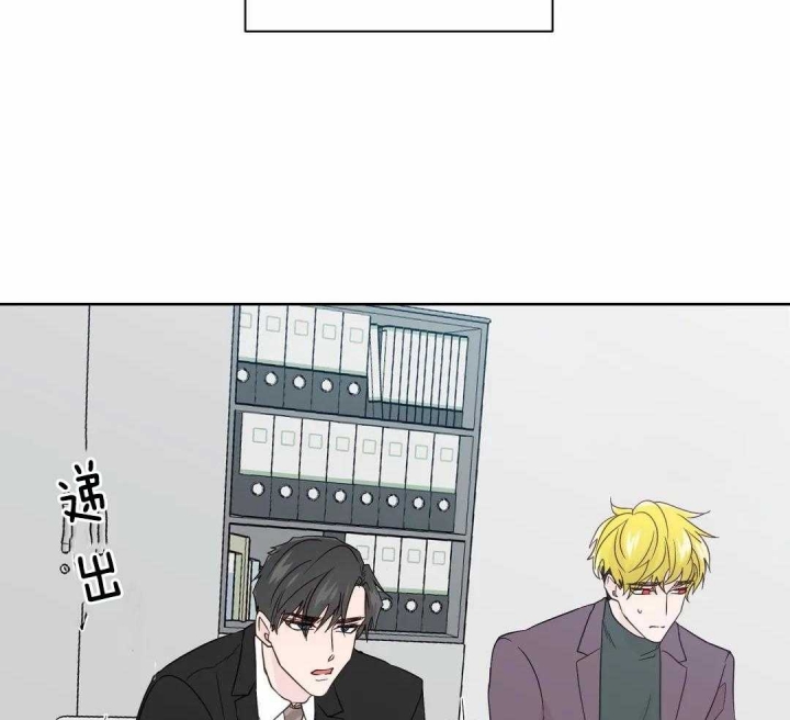 《沉默男子》漫画最新章节第130话免费下拉式在线观看章节第【9】张图片