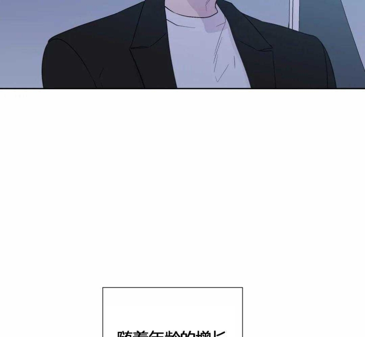 《沉默男子》漫画最新章节第118话免费下拉式在线观看章节第【26】张图片