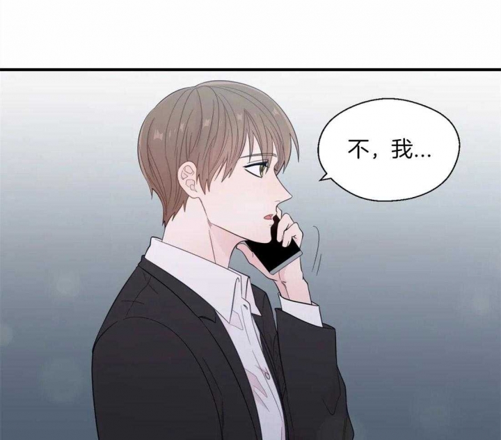 《沉默男子》漫画最新章节第36话免费下拉式在线观看章节第【32】张图片