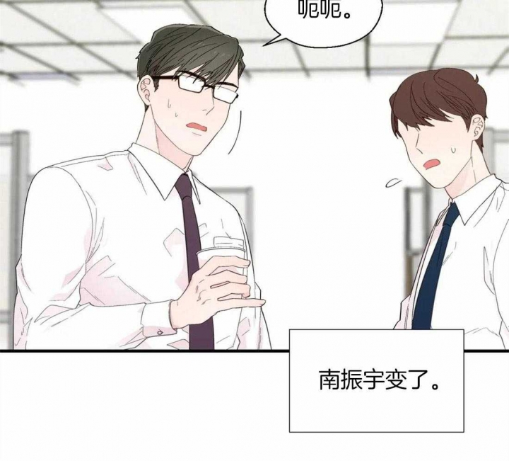 《沉默男子》漫画最新章节第32话免费下拉式在线观看章节第【22】张图片