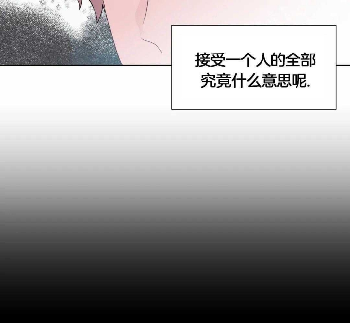 《沉默男子》漫画最新章节第118话免费下拉式在线观看章节第【30】张图片