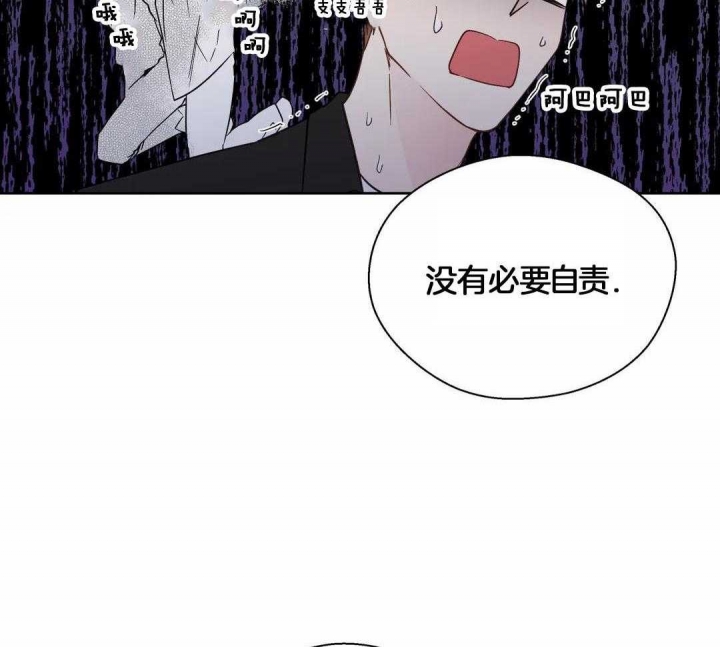 《沉默男子》漫画最新章节第118话免费下拉式在线观看章节第【13】张图片