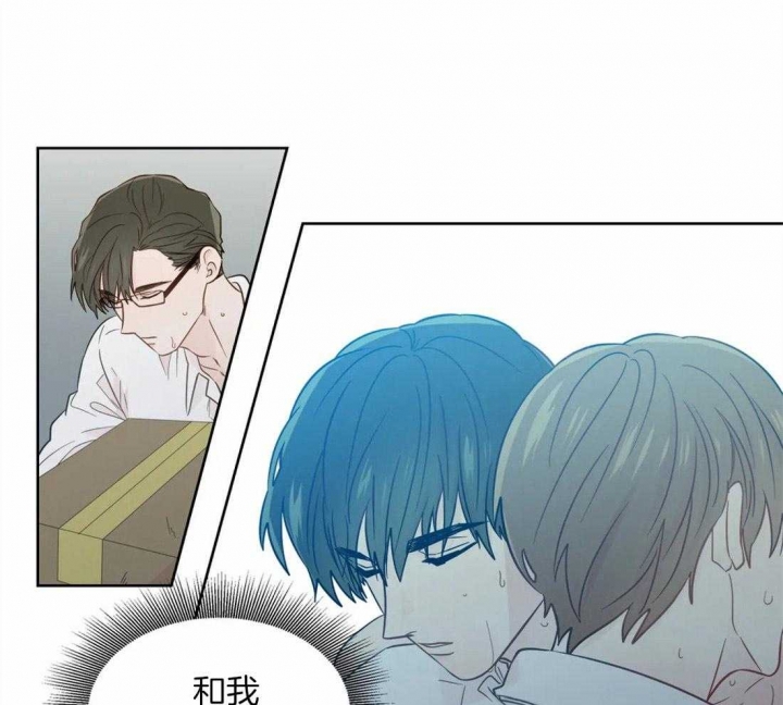 《沉默男子》漫画最新章节第56话免费下拉式在线观看章节第【10】张图片