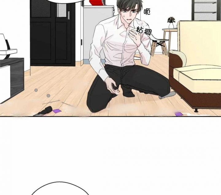 《沉默男子》漫画最新章节第111话免费下拉式在线观看章节第【27】张图片