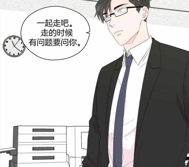 《沉默男子》漫画最新章节第82话免费下拉式在线观看章节第【10】张图片