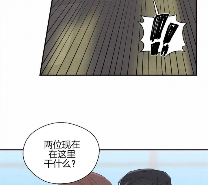 《沉默男子》漫画最新章节第41话免费下拉式在线观看章节第【39】张图片