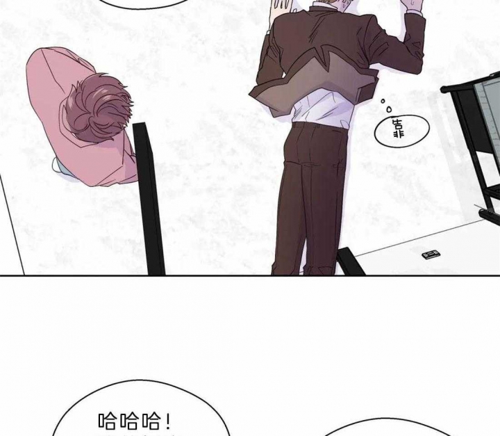 《沉默男子》漫画最新章节第106话免费下拉式在线观看章节第【34】张图片