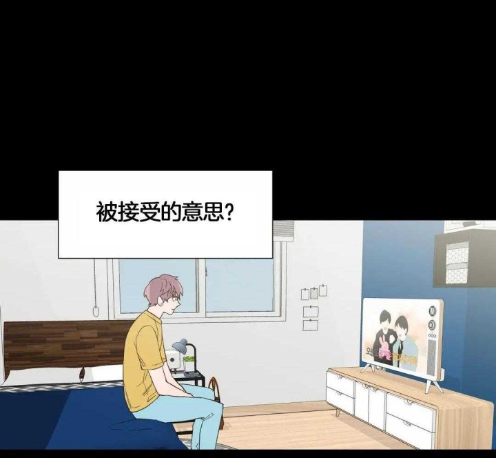 《沉默男子》漫画最新章节第118话免费下拉式在线观看章节第【31】张图片