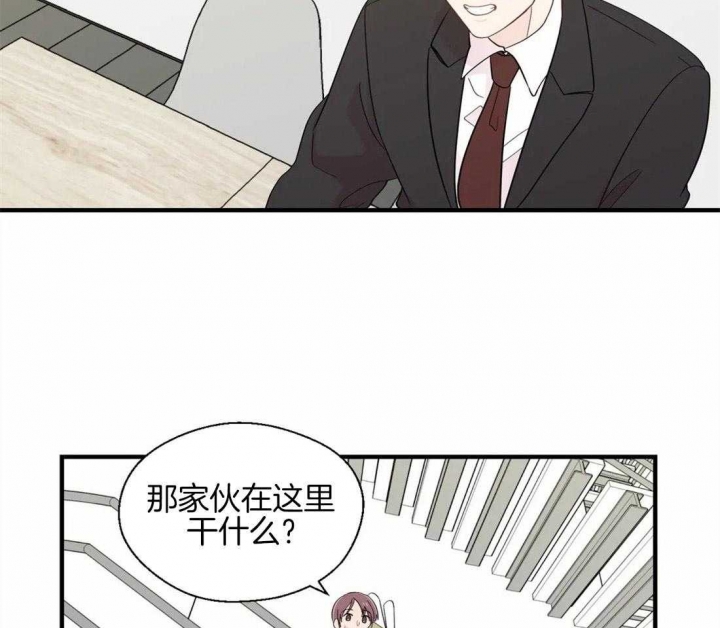 《沉默男子》漫画最新章节第25话免费下拉式在线观看章节第【27】张图片