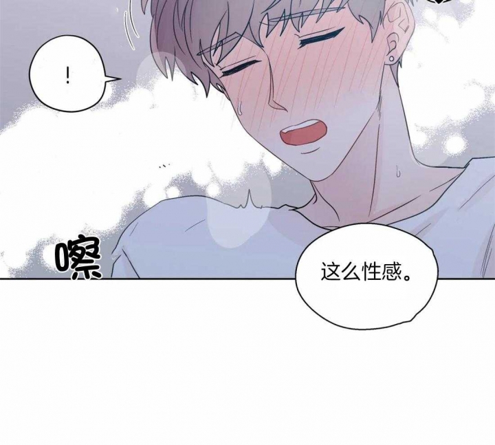 《沉默男子》漫画最新章节第115话免费下拉式在线观看章节第【9】张图片